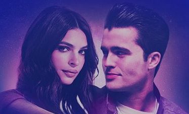 Amando deprisa (2018)