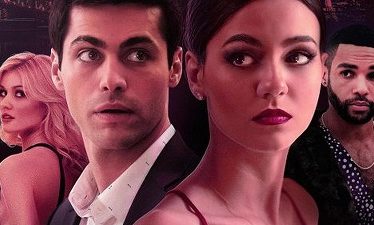 Traición y deseo (2021)