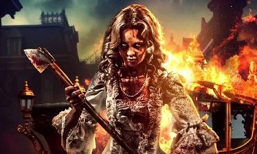 La maldición de Cenicienta (2024)