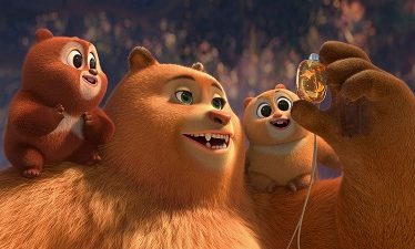 Boonie Bears: Código guardián (2023)