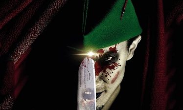 Peter Pan: Pesadilla en la tierra del nunca jamás (2025)