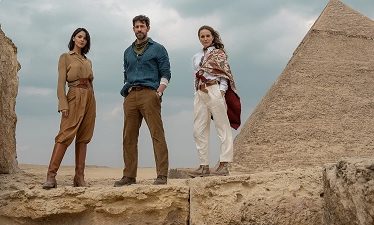 La fuente de la juventud (2025)