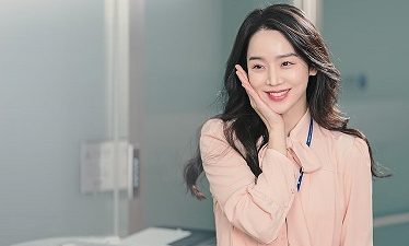 Mujer valiente (2023)