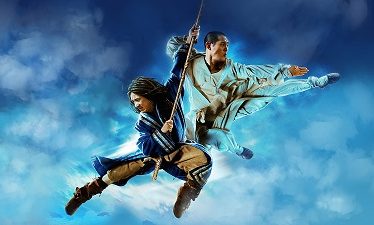 El reino prohibido (2008)