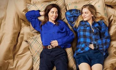 Mi yo del futuro (2024)