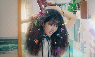 Los desenredos del amor (2025)