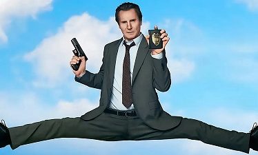 ¿Y dónde está el policía? (2025)