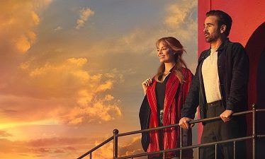 El gran viaje de tu vida (2025)