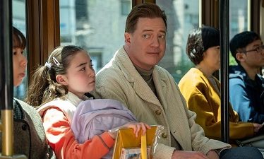 Familia en renta (2025)