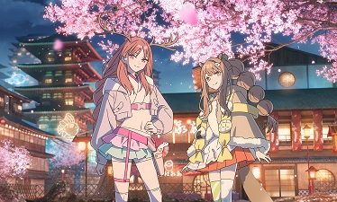 La princesa Kaguya del cosmos (2026)