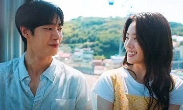 Aunque nuestro amor se desvanezca esta noche (2025)