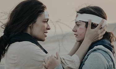 Yo era un extraño (2025)