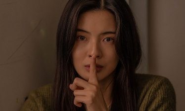 Noise: Sonidos del más allá (2024)