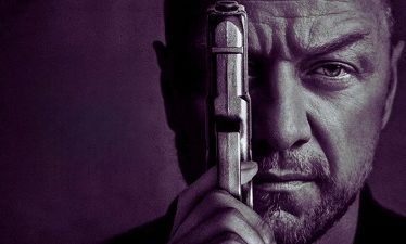 Sesión fatal (2025)