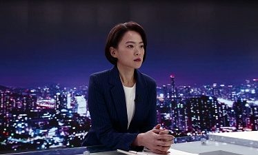 La presentadora (2022)