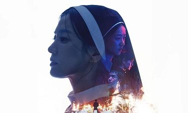 Monjas oscuras (2025)