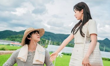 Un amor que no se agota - Temporada 1 (2026)