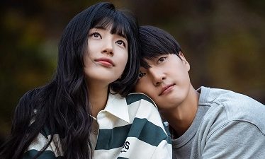 ¡Doona! - Temporada 1 (2023)