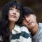 ¡Doona! - Temporada 1 (2023)