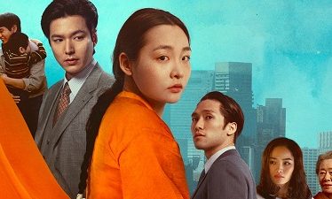 Pachinko - Temporada 2 (2024)