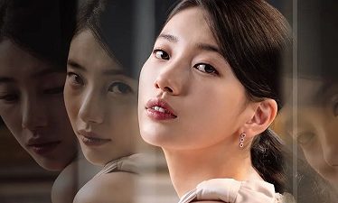 Anna - Temporada 1 (2022)