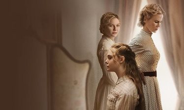 El seductor (2017)