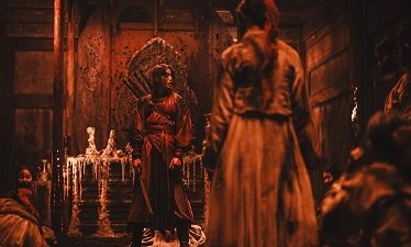El palacio del este - Temporada 1 (2026)