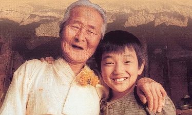 Camino a casa (2002)