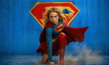 Supergirl (2026)